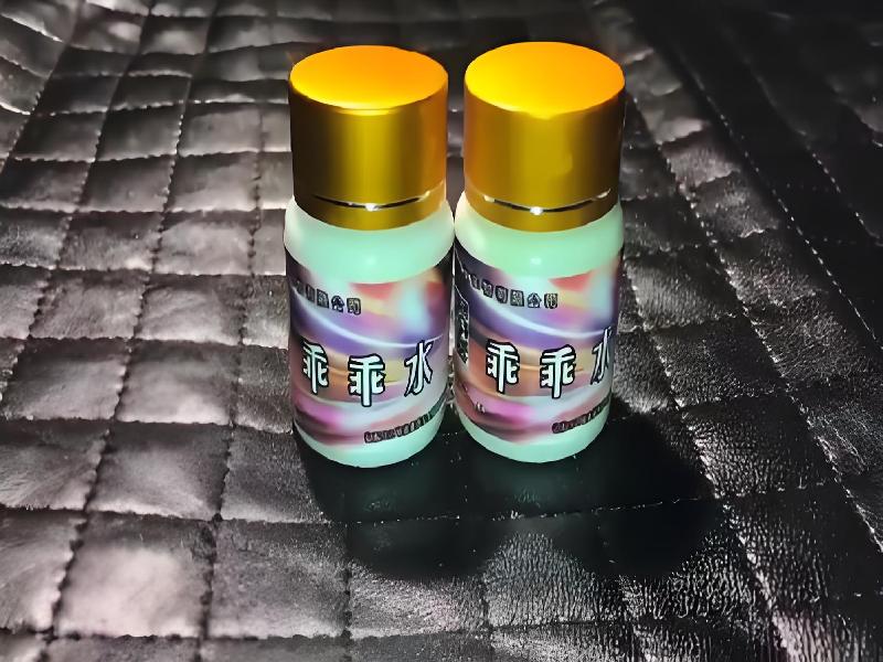 成人催药迷用品3431-IZX型号